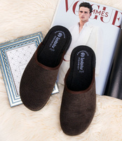 Kapcie męskie Inblu BG-41 Brązowe